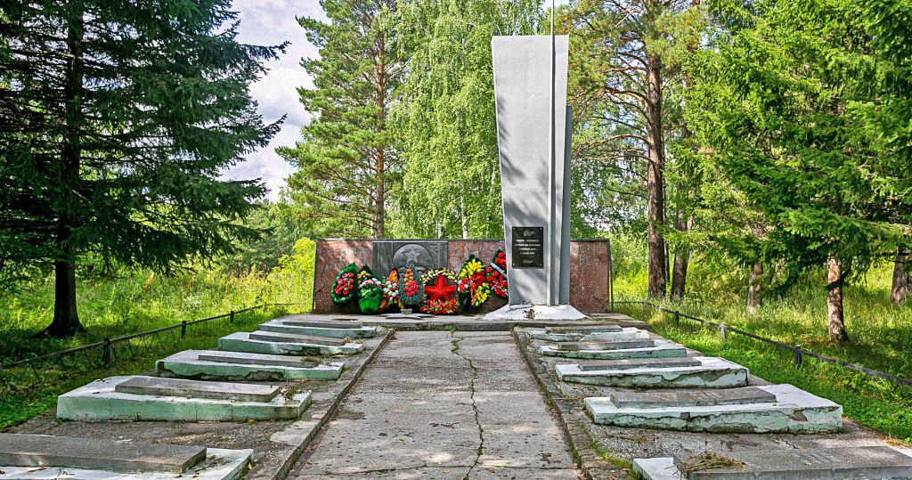 Памятник ракетчикам.