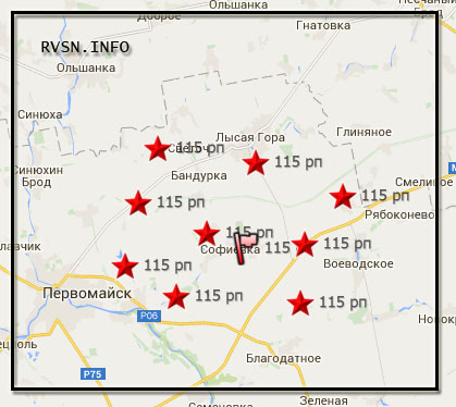 115 ракетный полк