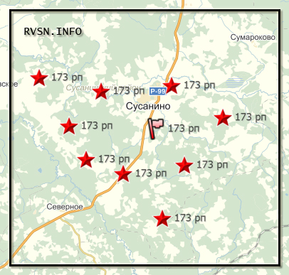 173 ракетный полк