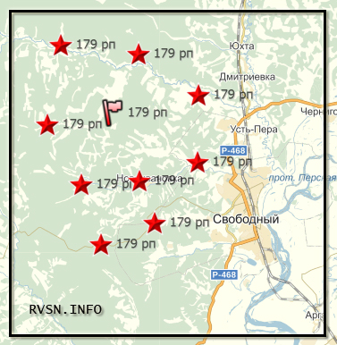 179 ракетный полк