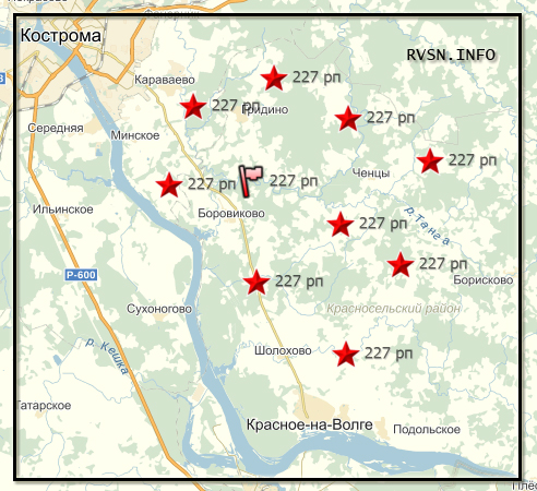 227 ракетный полк