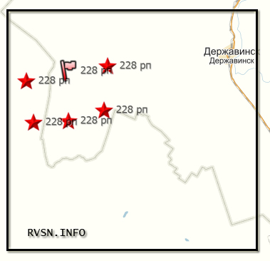 228 ракетный полк