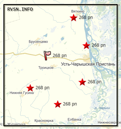 268 ракетный полк