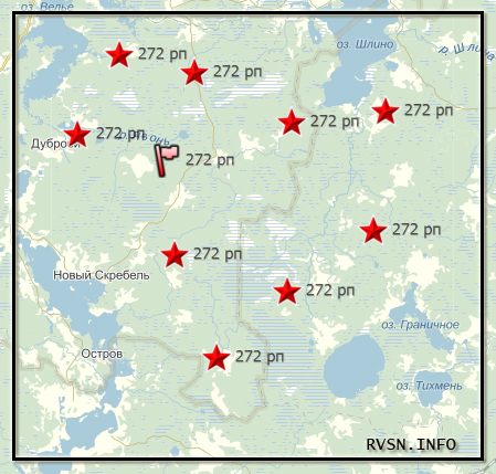 272 ракетный полк