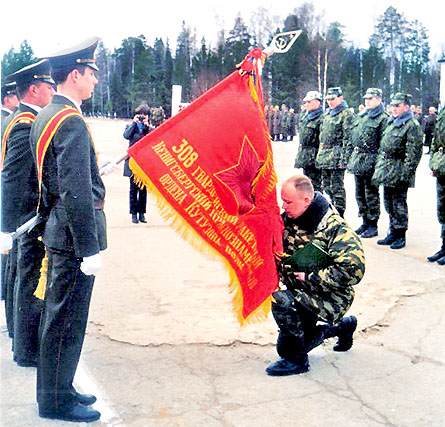 308 ракетный полк