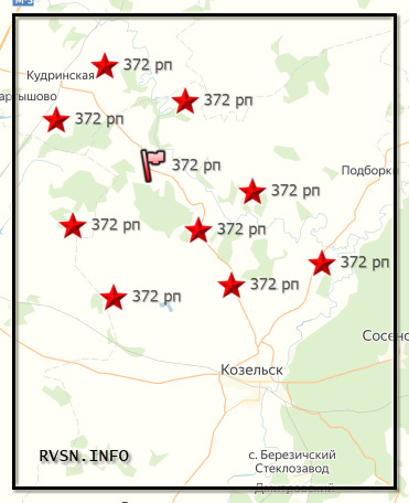 372 ракетный полк