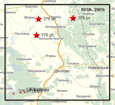 376 ракетный полк