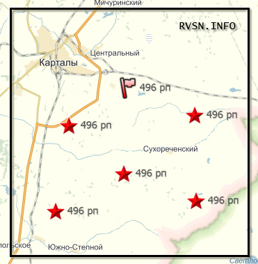 496 ракетный полк