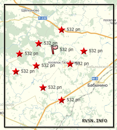 320 ракетный полк