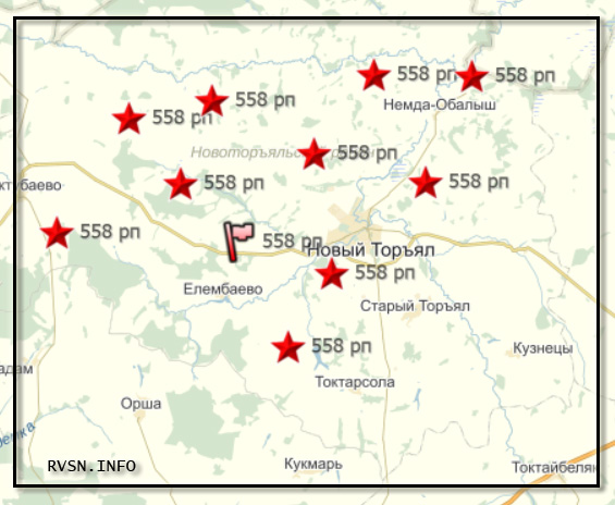 558 ракетный полк