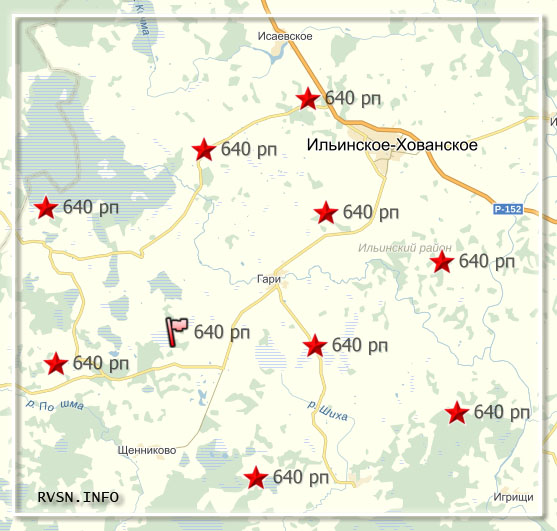 640 ракетный полк