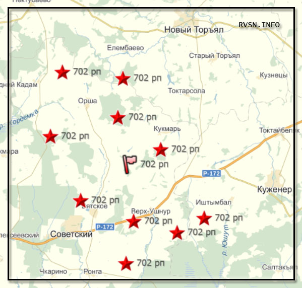 702 ракетный полк