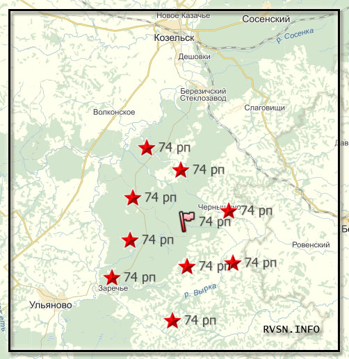 74 ракетный полк