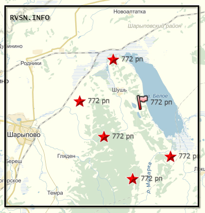 772 ракетный полк