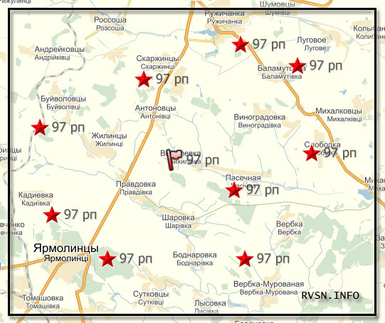 97 ракетный полк